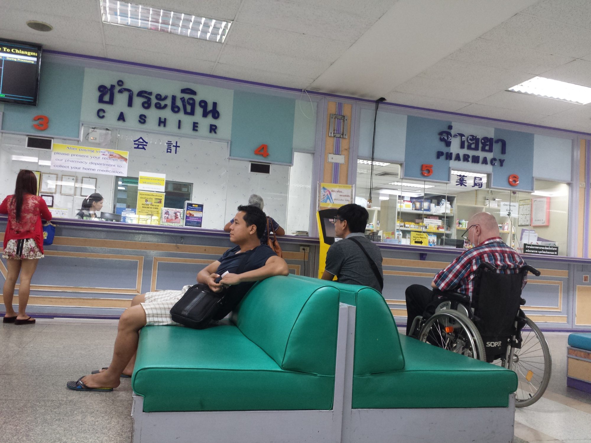 Visit To Chiang Mai Ram Hospital Thailand
