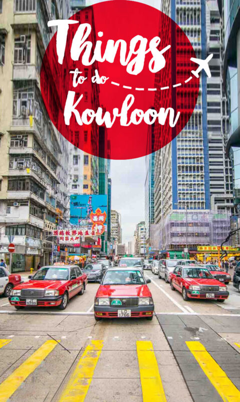 things-to-do-in-kowloon-pinterest-pin