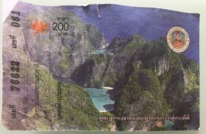 National park ticket to enter Koh Adang