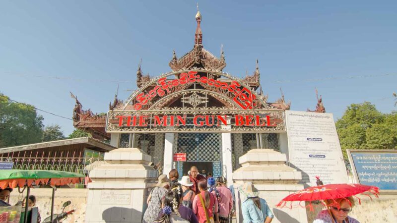 The front of the Mingun Bell - Oneof the world's largest wrking bells - Things to do in Mandalay Myanmar