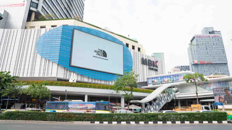White and Blue Exterior of MBK Shopping Mall in Bangkok - Things to do